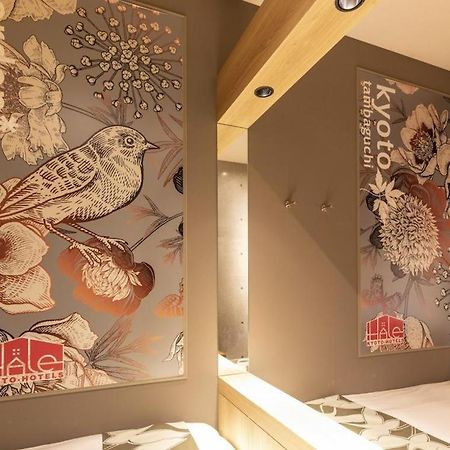 קיוטו Grand Japaning Hotel Tambaguchi South מראה חיצוני תמונה